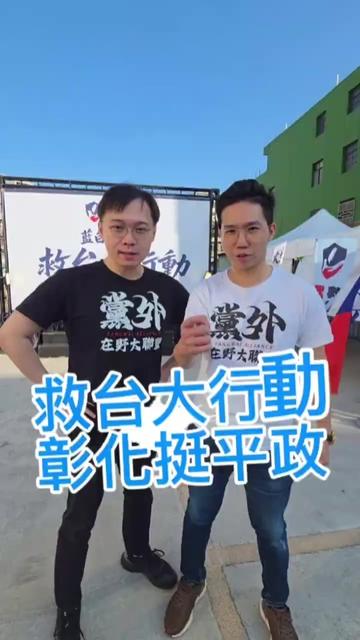 @歷史哥Historybro