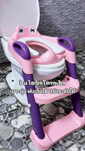 @อุมมีรีวิว🧕🏻