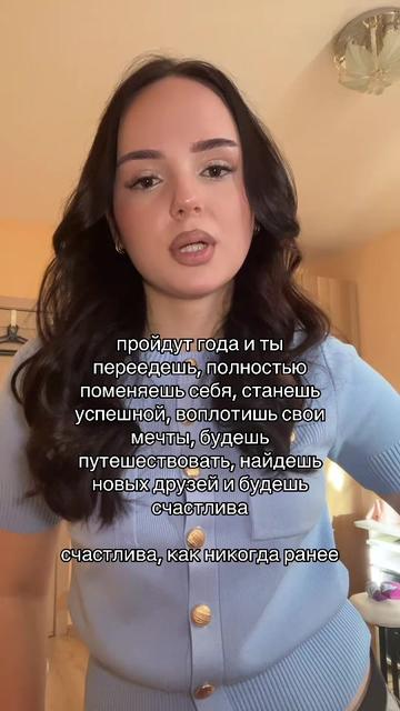 @тгк: чармвел викуша