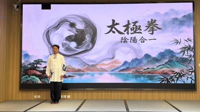 @澳門陳式太極拳