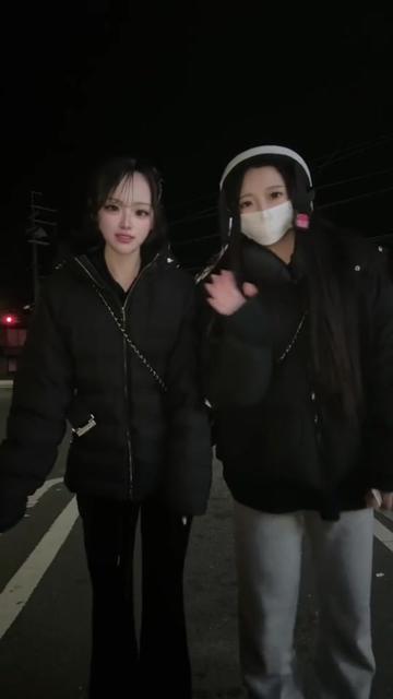 @yuzu