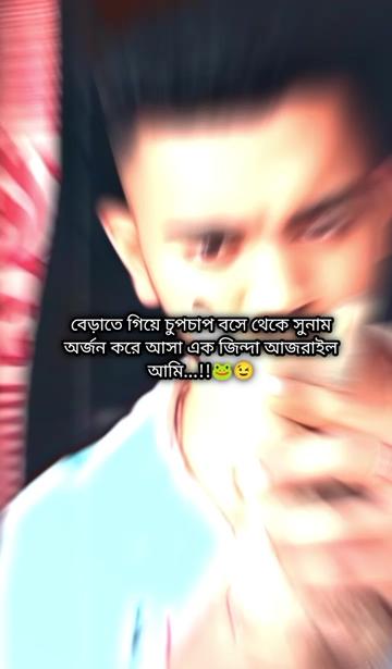 @👑🖤 SALMAN AHMED MASUM🖤👑