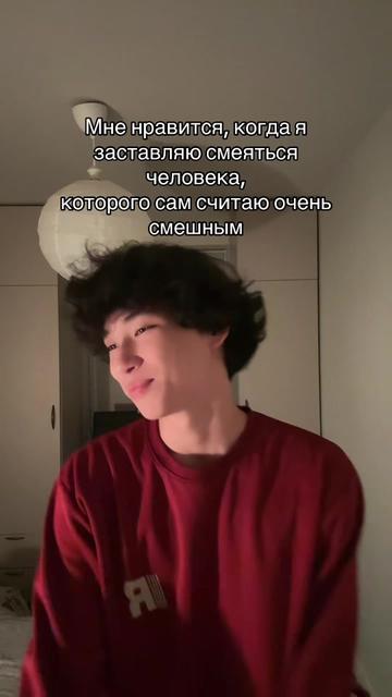 @социофоб