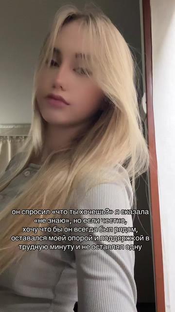 @nikasencova