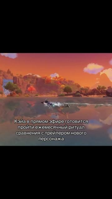 @⋆.𐙚Чепуха &sdot;˚₊