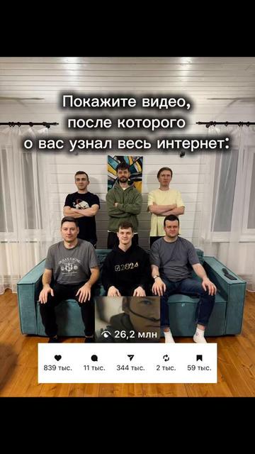 @Studio 188