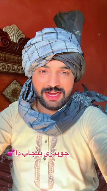 @💕Chaudhary Punjab da💕