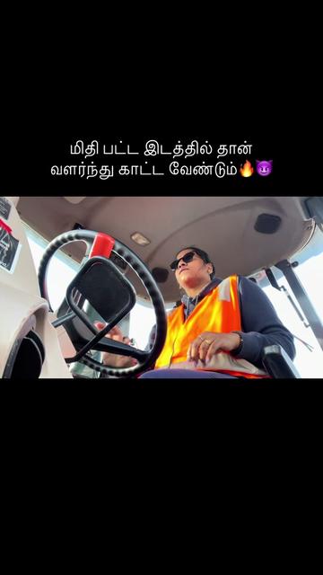@A I S H U🦋🤙🏻👩🏻🔧