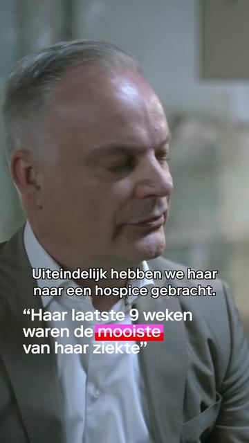 @HUMAN