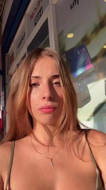 @ой все