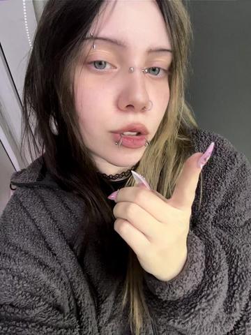 @че за чел