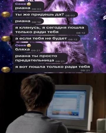 @рианчи🌠
