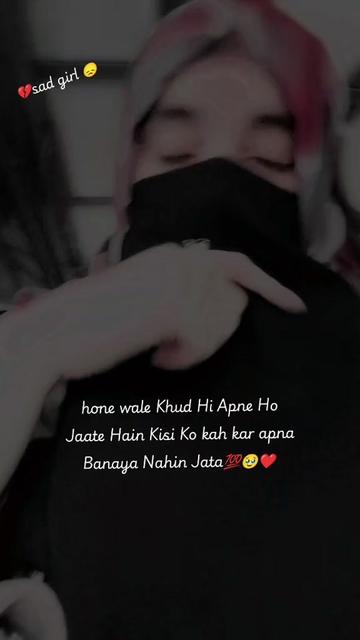 @Sad girl 😔