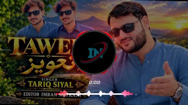 @imran Nutkani