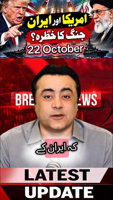 @mansoor Ali Khan