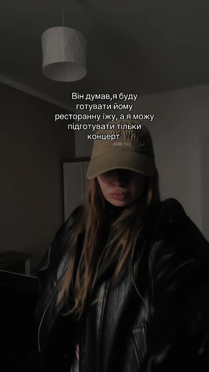 @vikktoriia_08