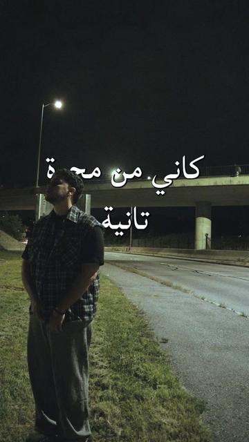 @Mazyn