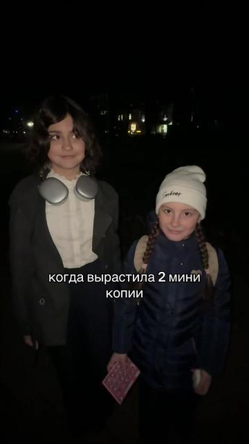 @ТГК: КИБЕР СКИБА