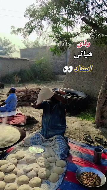 @Gujjar Saehen 🦅🦅🦅🦅🥷🥷