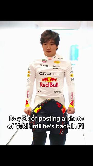 @F1 Bull Ology