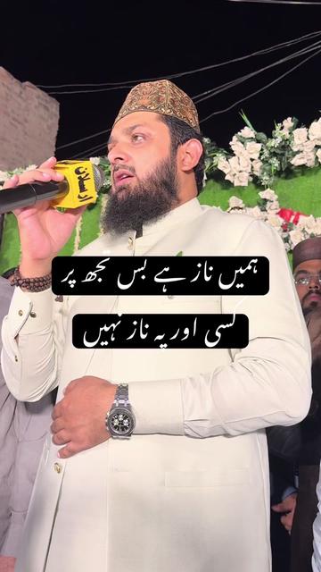 @Zohaib Ashrafi