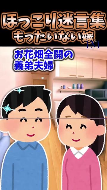 @user25302745529540