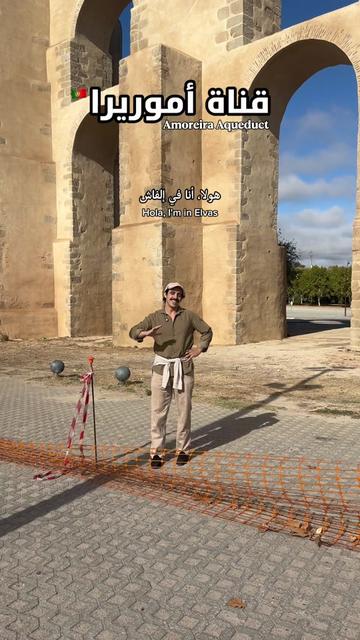 @Gus in Saudi