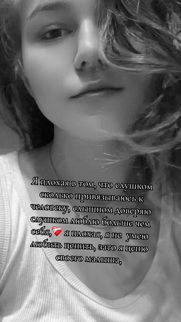 @👑💔Анджели Николаевна 👑💔