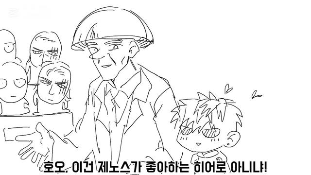 @듀