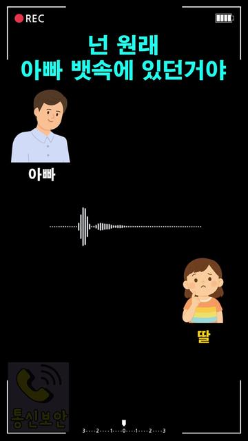 @JongBong