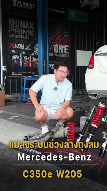 @69AUTOWHEEL