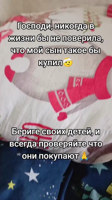 @Сын Фигуры / #ClefFan№1