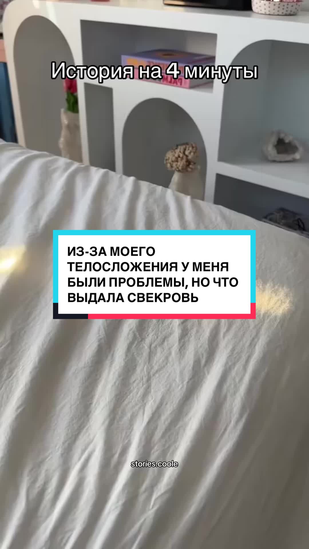 @relaxing videos🌷🌸