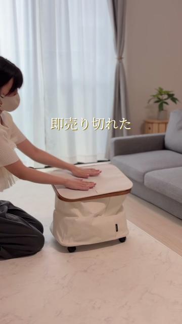 @しな¦2児ママのゆとりある暮らし