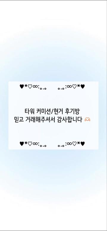 @다은