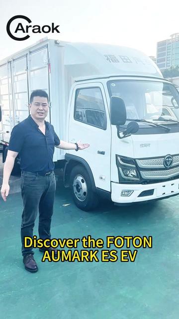 @Mobile EV Charger