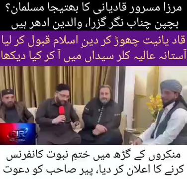 @bsp_khadim_uk