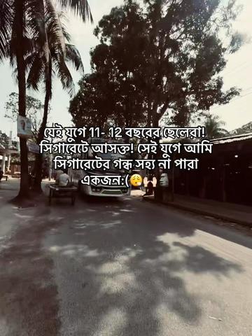 @一 𝑹𝑨𝑻𝑯𝑰𝑵:)⁉️🀄