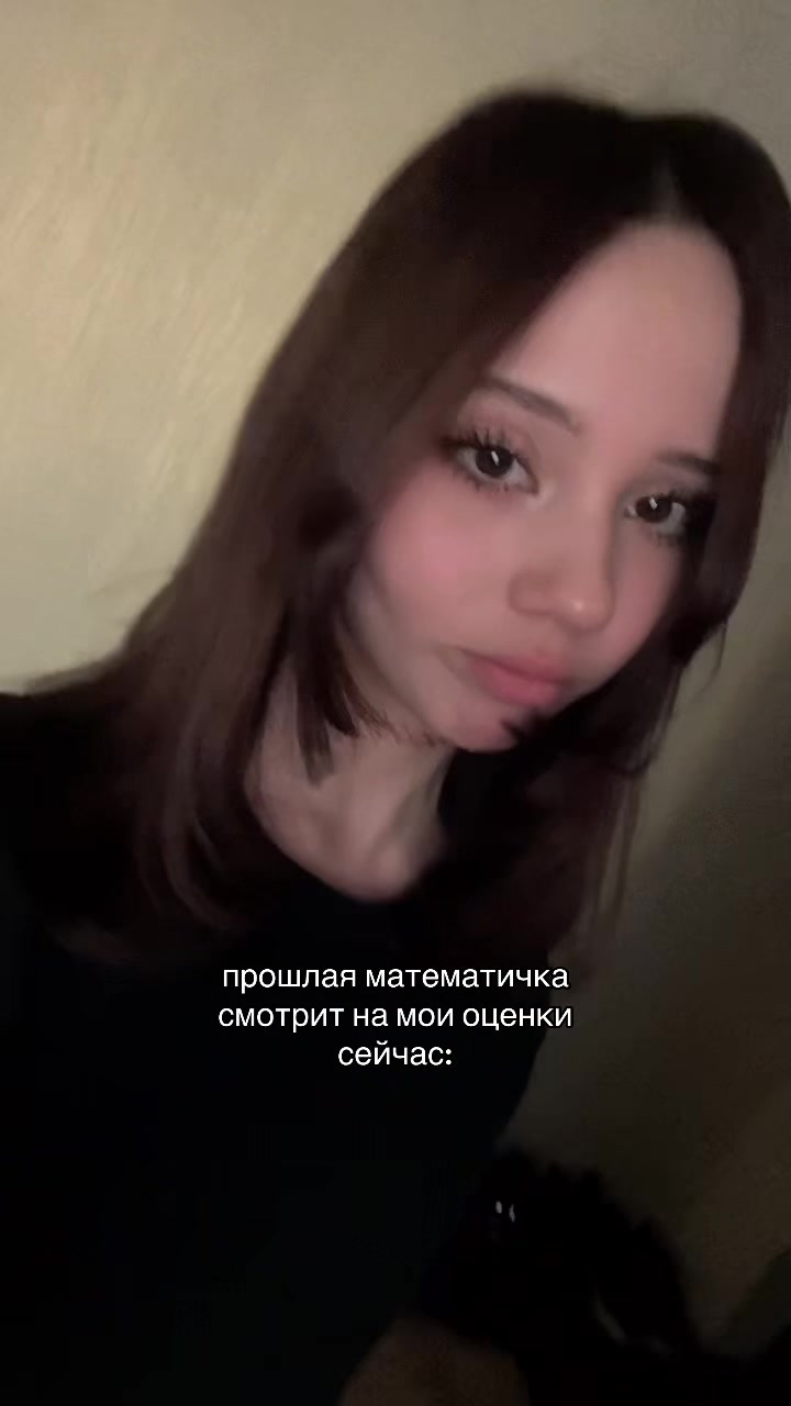 @тгк:астрид