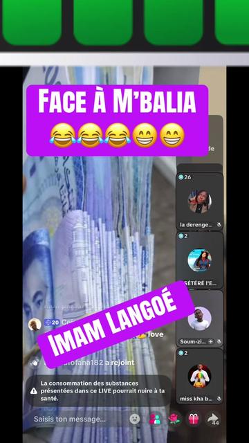 @IMAM LANGO&Eacute;
