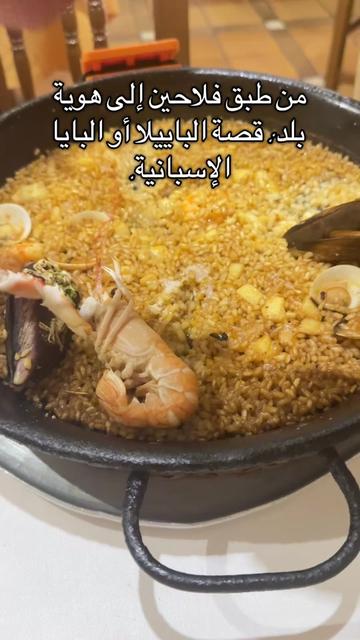 @Meaad | مِيْعَاد