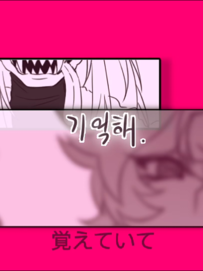 @なっこ