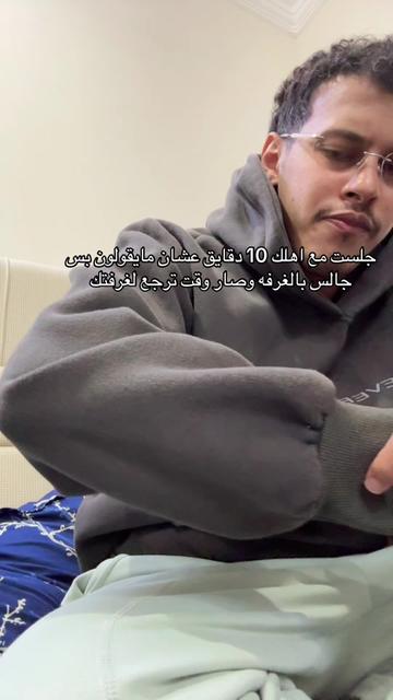 @منص