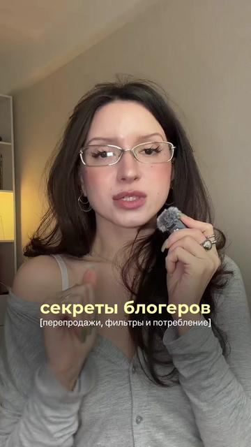 @все это лерика