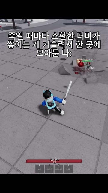 @키오