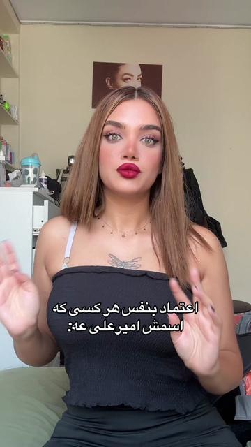 @نگار
