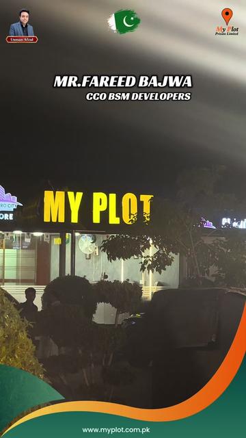 @My Plot Family(03 111 225 786)
