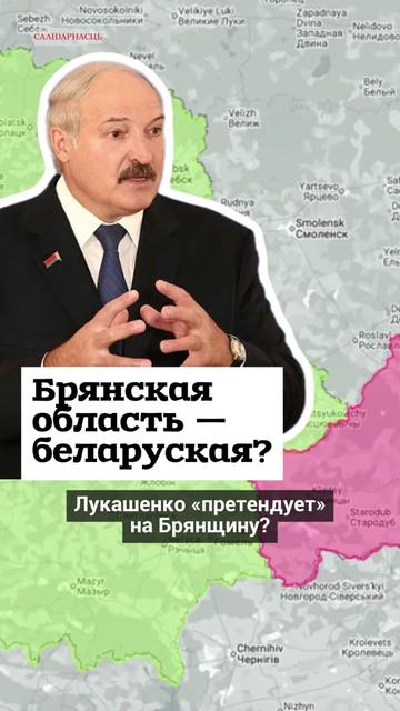 @Салідарнасць (gazetaby)