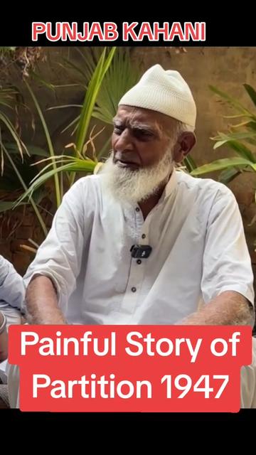 @PUNJAB KAHANI پنجاب کہانی