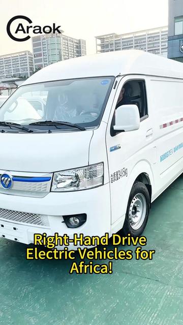 @Mobile EV Charger
